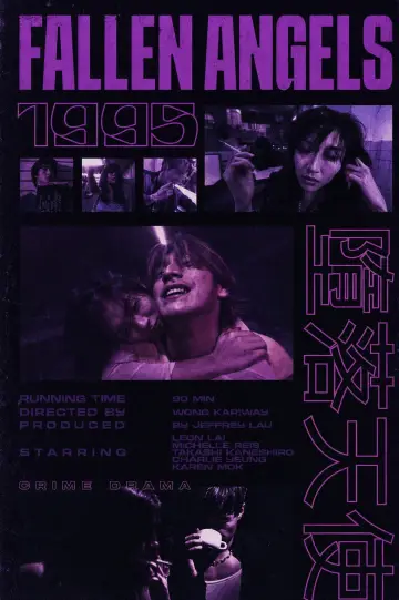Poster to the movie "Fallen Angels" #930088