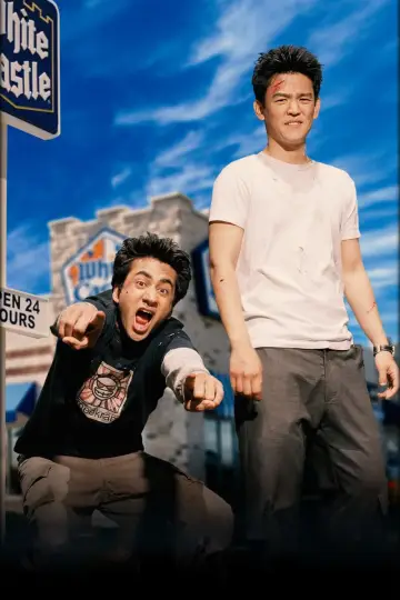 Poster to the movie "Harold & Kumar Go to White Castle" #465591