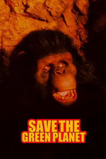 Poster to the movie "Save the Green Planet!" #874480