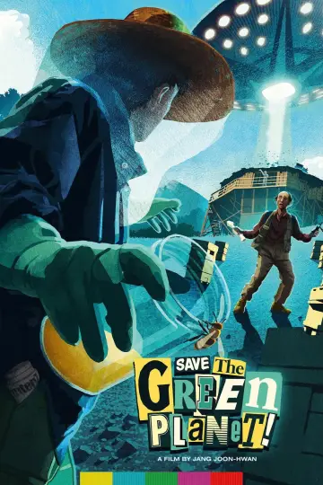 Poster to the movie "Save the Green Planet!" #874490