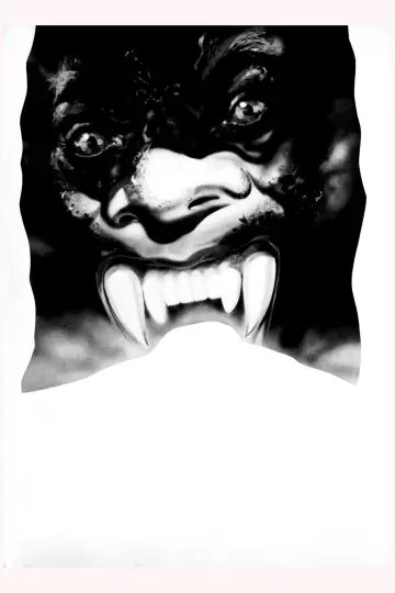 Poster to the movie "The Howling" #277730