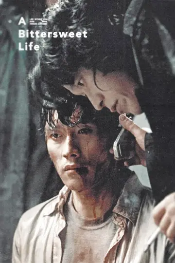 Poster to the movie "A Bittersweet Life" #793799