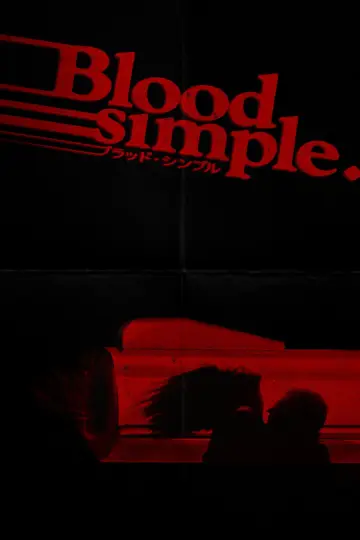 Poster to the movie "Blood Simple" #865954