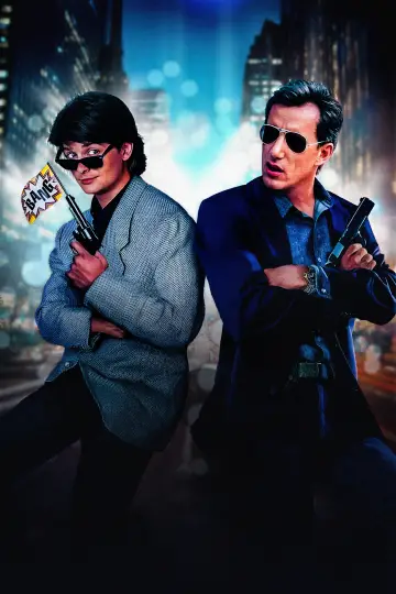 Poster to the movie "The Hard Way" #1001045