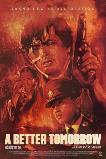 Poster to the movie "A Better Tomorrow" #840624