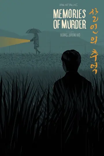 Poster to the movie "Memories of Murder" #1198031