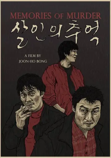 Poster to the movie "Memories of Murder" #1198036
