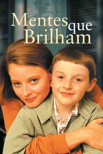 Poster to the movie "Little Man Tate" #907732