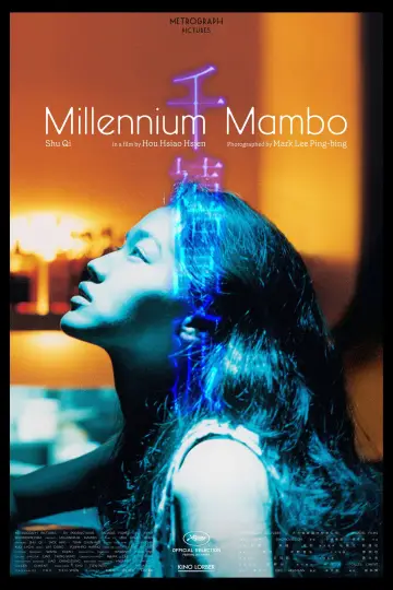 Poster to the movie "Millennium Mambo" #1020966
