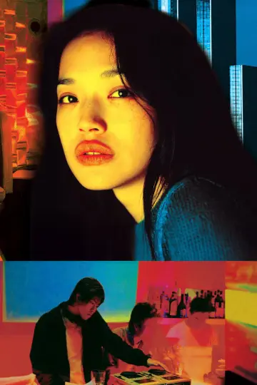Poster to the movie "Millennium Mambo" #1020968
