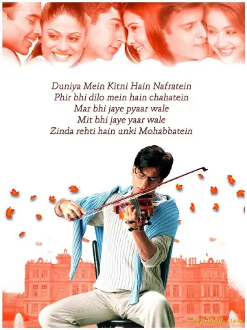Poster to the movie "Mohabbatein" #855180