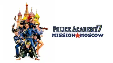 Backdrop to the movie "Police Academy: Mission to Moscow" #949667