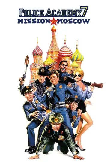 Poster to the movie "Police Academy: Mission to Moscow" #949671