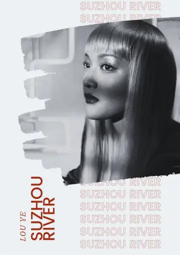 Poster to the movie "Suzhou River" #468364
