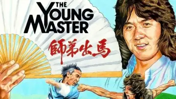 Backdrop to the movie "The Young Master" #721927