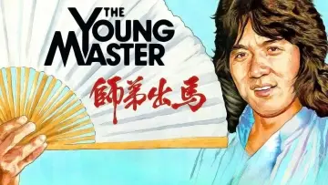 Backdrop to the movie "The Young Master" #721928