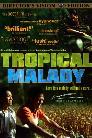 Poster to the movie "Tropical Malady" #1091523