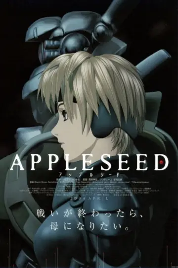 Poster to the movie "Appleseed" #950161