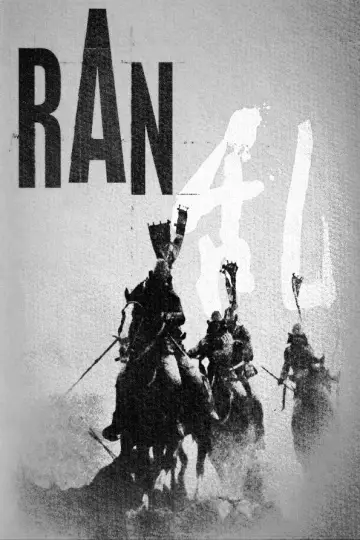 Poster to the movie "Ran" #1179868