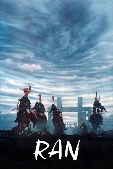 Poster to the movie "Ran" #1179869