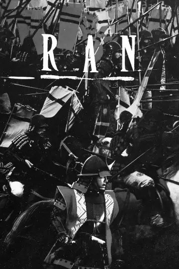 Poster to the movie "Ran" #1199761