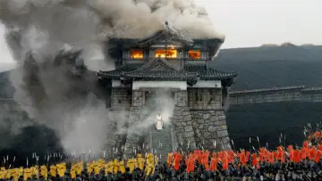 Backdrop to the movie "Ran" #750748