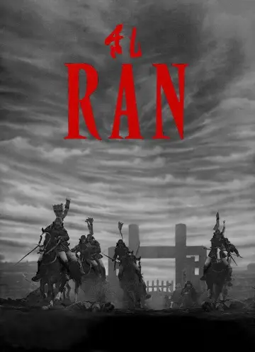 Backdrop to the movie "Ran" #750760