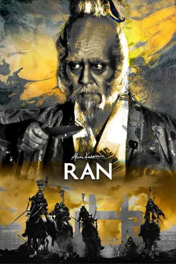 Poster to the movie "Ran" #750780