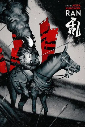 Poster to the movie "Ran" #750801