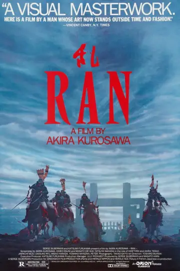 Poster to the movie "Ran" #750803