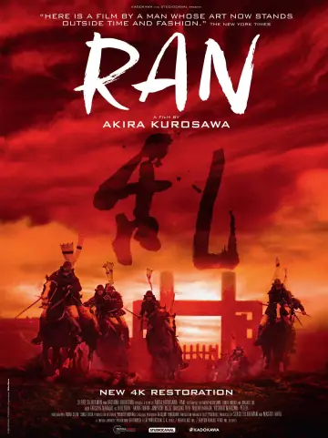 Poster to the movie "Ran" #750819
