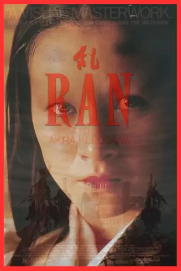 Poster to the movie "Ran" #851172