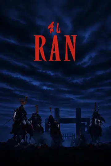 Poster to the movie "Ran" #918396