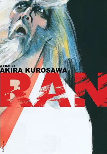 Poster to the movie "Ran" #98482