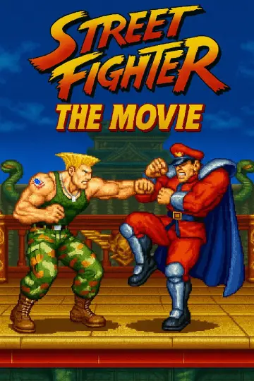 Poster to the movie "Street Fighter" #851547