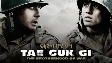 Backdrop to the movie "Tae Guk Gi: The Brotherhood of War" #751562