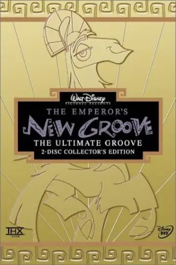 Poster to the movie "The Emperor