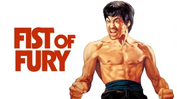 Backdrop to the movie "Fist of Fury" #688264