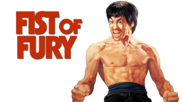 Backdrop to the movie "Fist of Fury" #688265