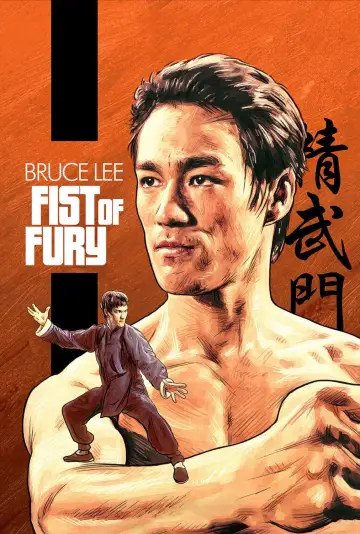 Poster to the movie "Fist of Fury" #688280