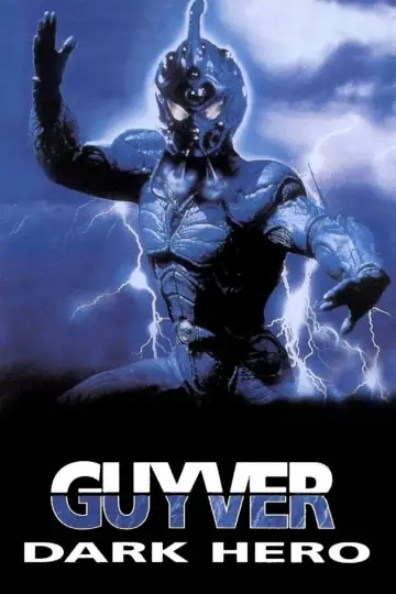 Poster to the movie "Guyver: Dark Hero" #1648631