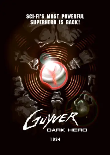 Poster to the movie "Guyver: Dark Hero" #1648636