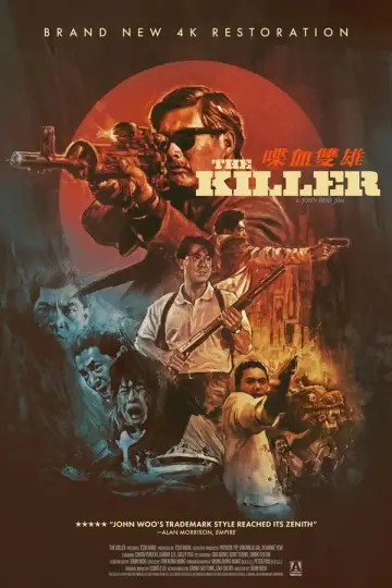 Poster to the movie "Hard Boiled" #816740