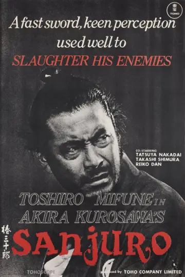 Poster to the movie "Sanjuro" #752027