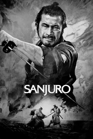 Poster to the movie "Sanjuro" #752032