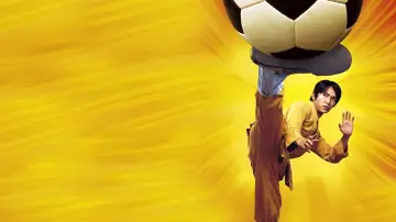 Backdrop to the movie "Shaolin Soccer" #240659