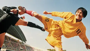 Backdrop to the movie "Shaolin Soccer" #770437