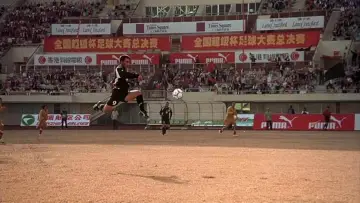 Backdrop to the movie "Shaolin Soccer" #770445