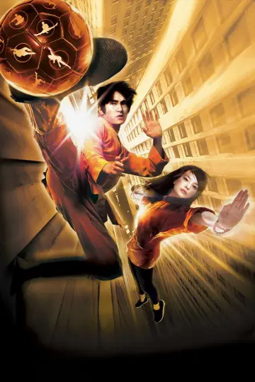 Poster to the movie "Shaolin Soccer" #770465