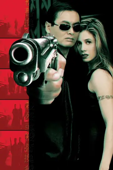 Poster to the movie "The Replacement Killers" #1000262